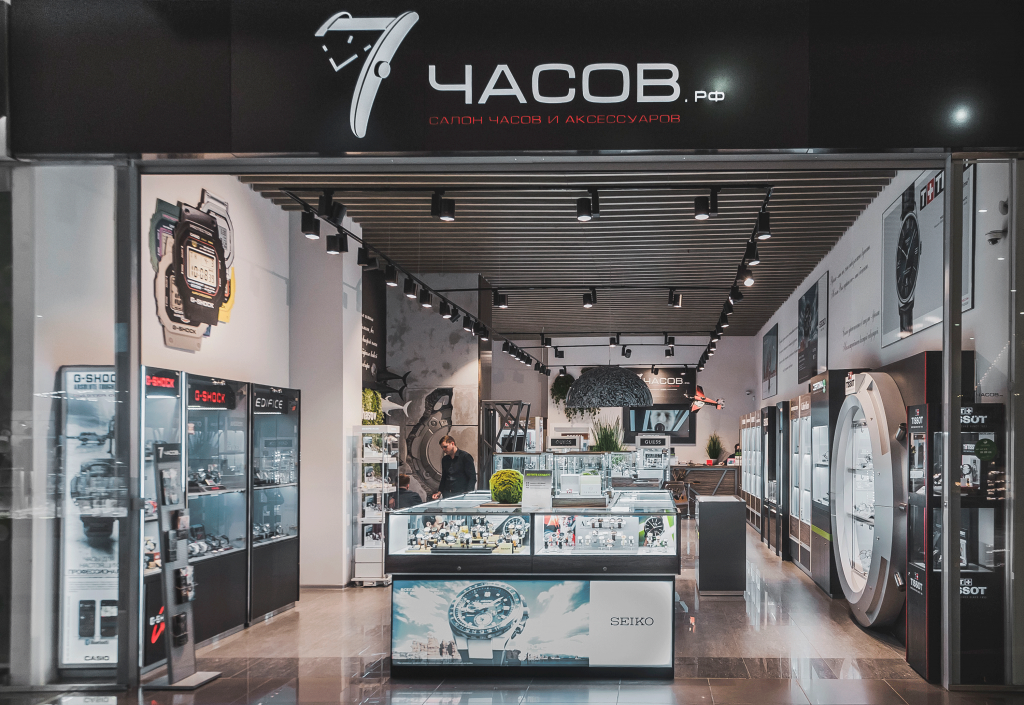 7-chasov.png 7-chasov.png