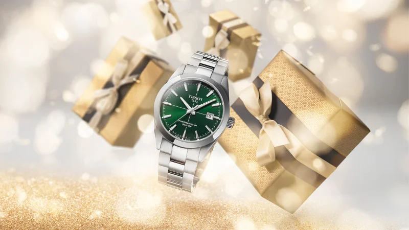 ПОДАРОК ВНЕ ВРЕМЕНИ 