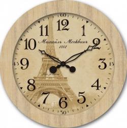 30403185_250_auto_jpg