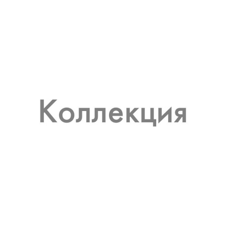 Thrill 