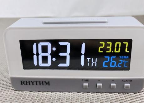 e5d5552f-1ccf-4f0f-946a-e2b16fad2d45