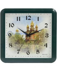 П-А3.1-352 храм иоанна предтечи