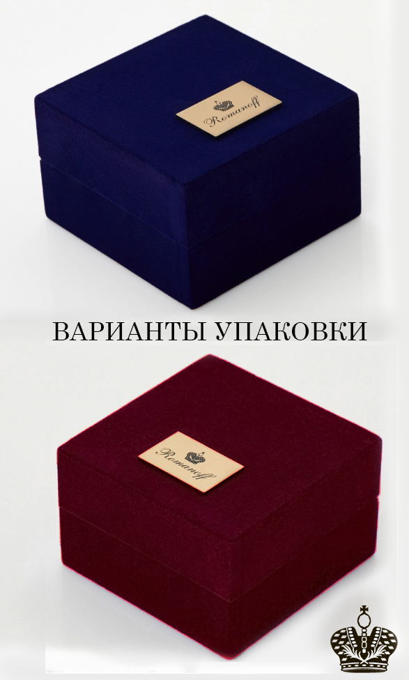 Миниатюра Бренда