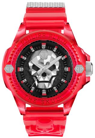 НоменклатураПрисоединенныеФайлы