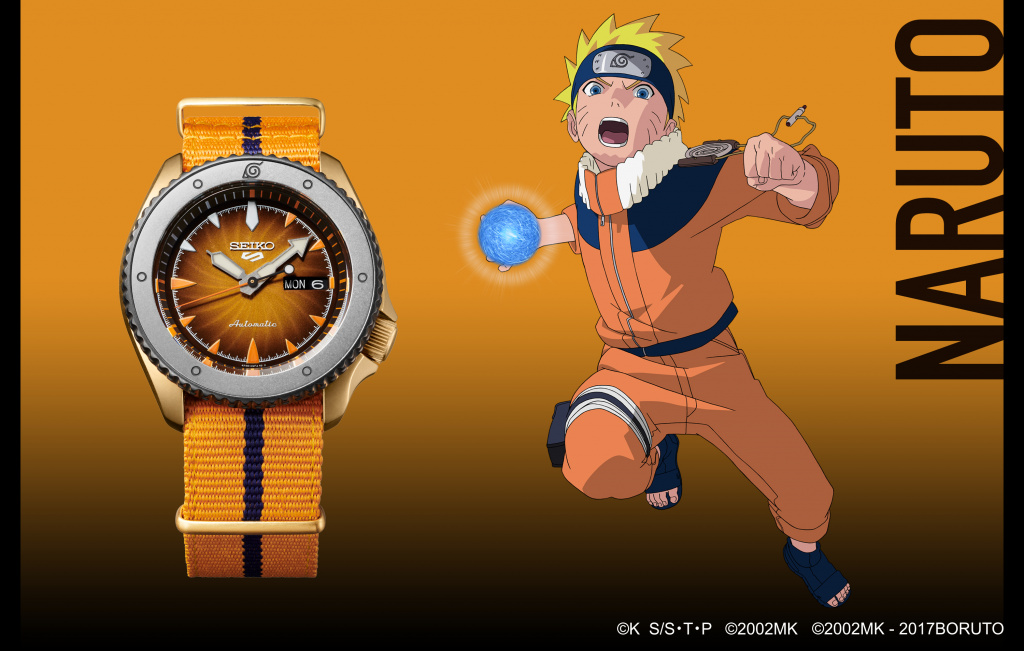 SRPF70_Naruto.jpg
