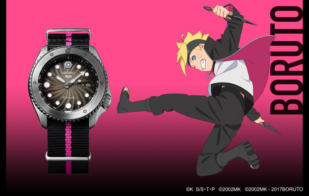 SRPF65_Boruto.jpg SRPF65_Boruto.jpg