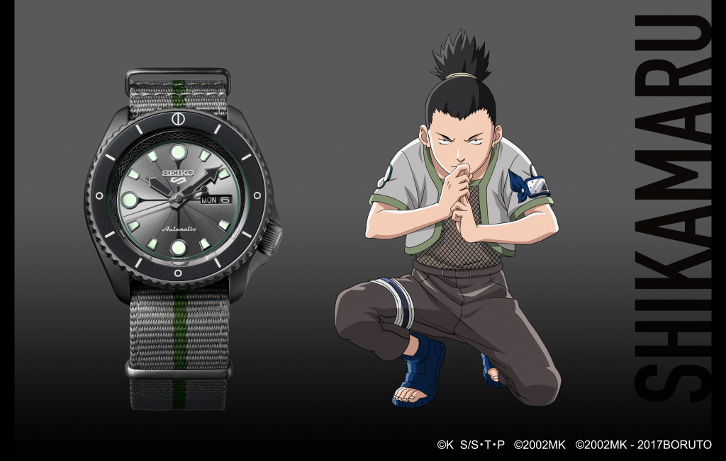 SRPF75_Shikamaru.jpg SRPF75_Shikamaru.jpg