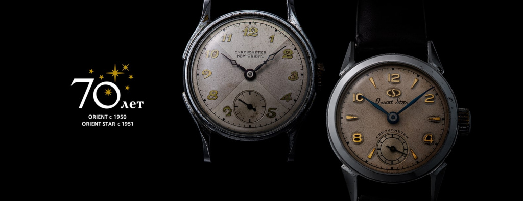 top_slide_70th_ru.jpg top_slide_70th_ru.jpg