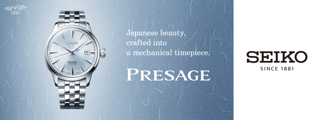 210323_ad021-013_Presage.jpg 210323_ad021-013_Presage.jpg