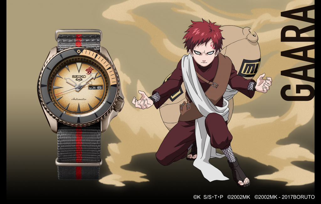 SRPF71_Gaara.jpg SRPF71_Gaara.jpg