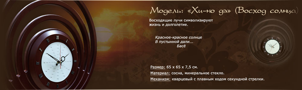 mado-about-4.jpg mado-about-4.jpg