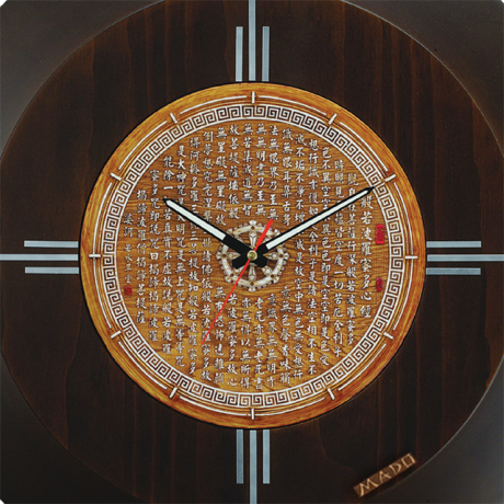 aead74cf32d84129de1ea717b326444a