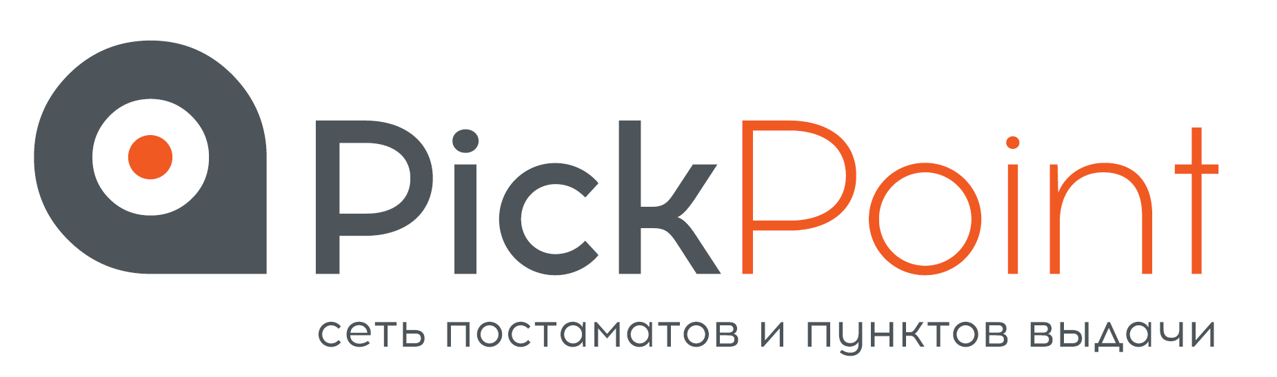 PickPoint